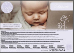 Cangaroo Classico 60 X 120 Cm Ledikantmatras -Baby Thuis Verkoop Cangaroo Classico 60 x 120 cm Ledikantmatras 4