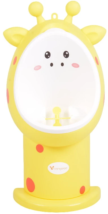 Cangaroo Masai Yellow Kinder Urinoir 3 Cangaroo Masai Yellow Kinder Urinoir