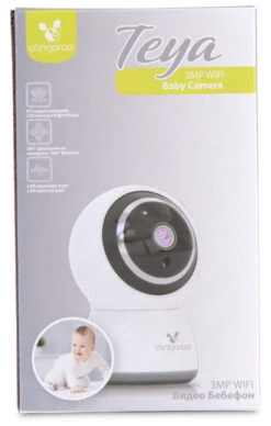 Cangaroo Teya Babyfoon Met Wifi -Baby Thuis Verkoop Cangaroo Teya Babyfoon met Wifi 6